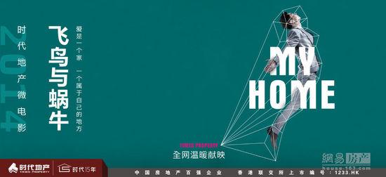 t-克拉斯诺亚尔斯克国立大学机械制造学位证